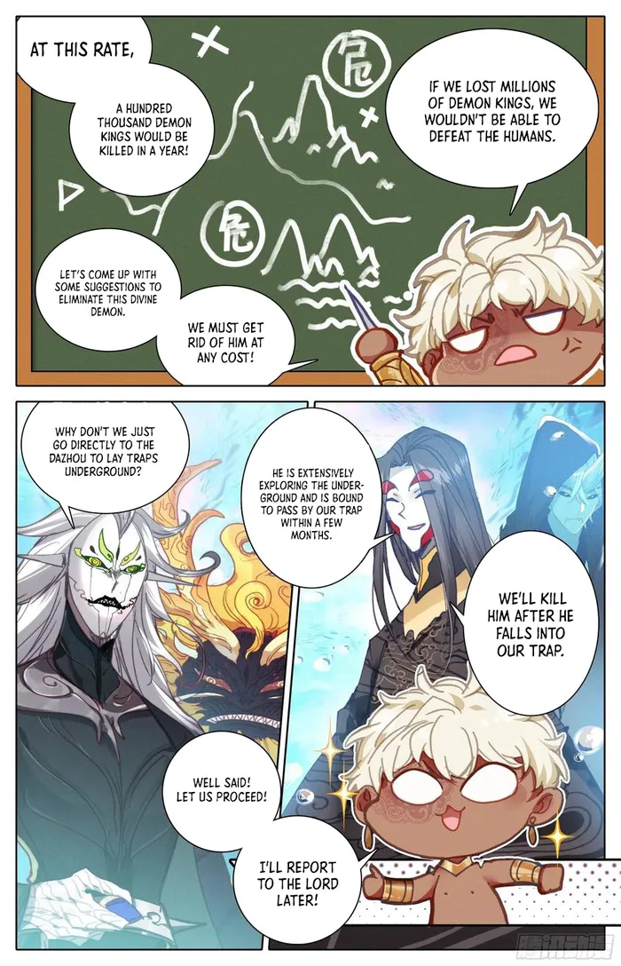 Page 14 of Chapter 216