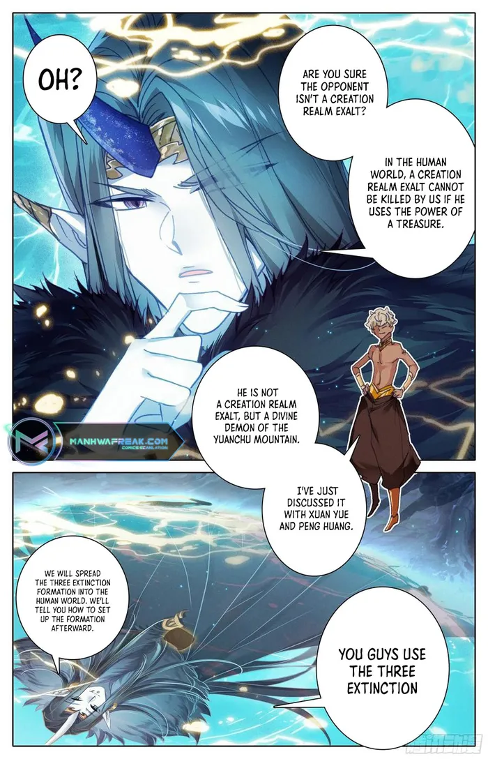 Page 16 of Chapter 216