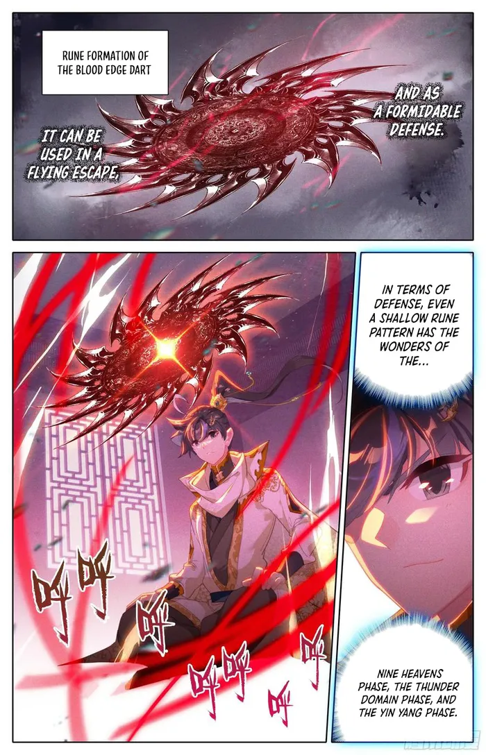 Page 2 of Chapter 217