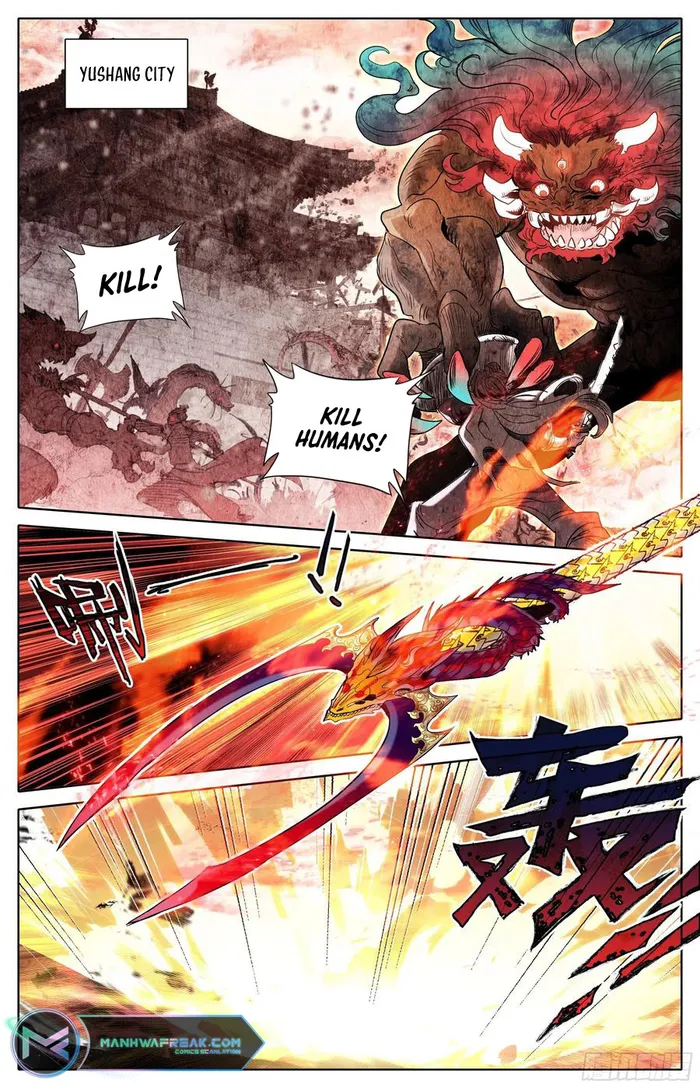 Page 4 of Chapter 217