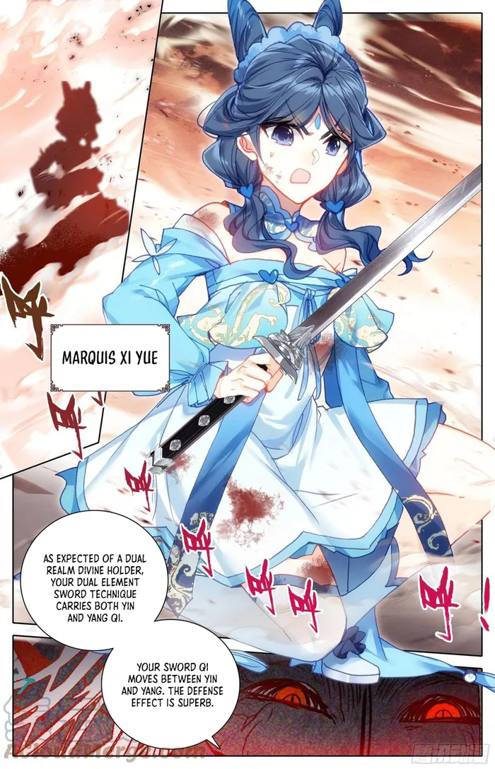 Page 5 of Chapter 217