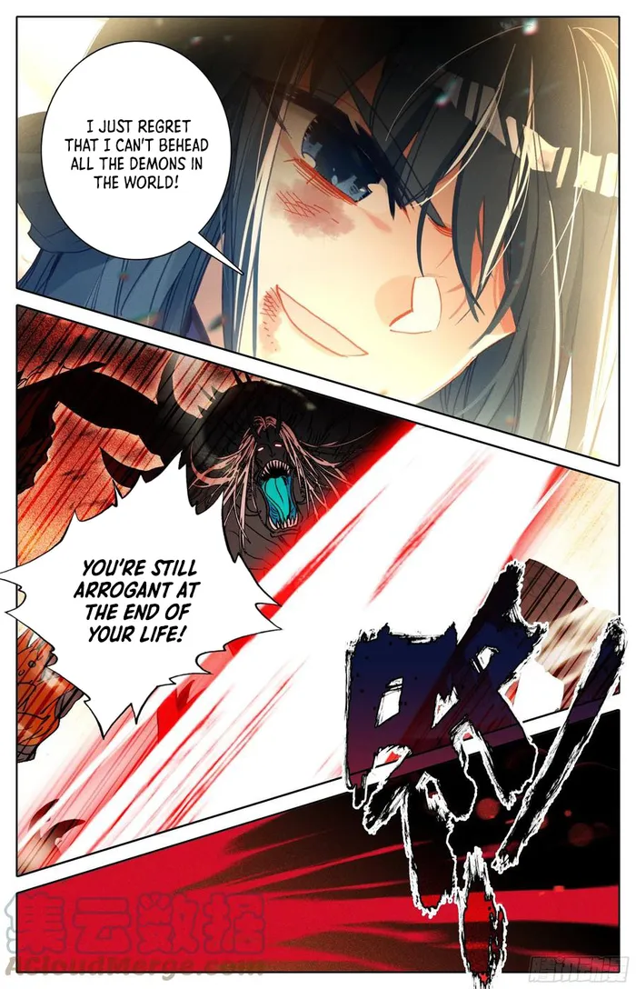 Page 13 of Chapter 217