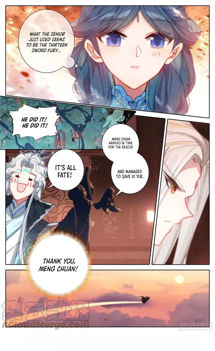 Page 17 of Chapter 217