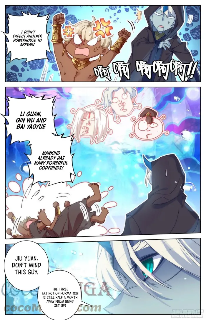 Page 3 of Chapter 218