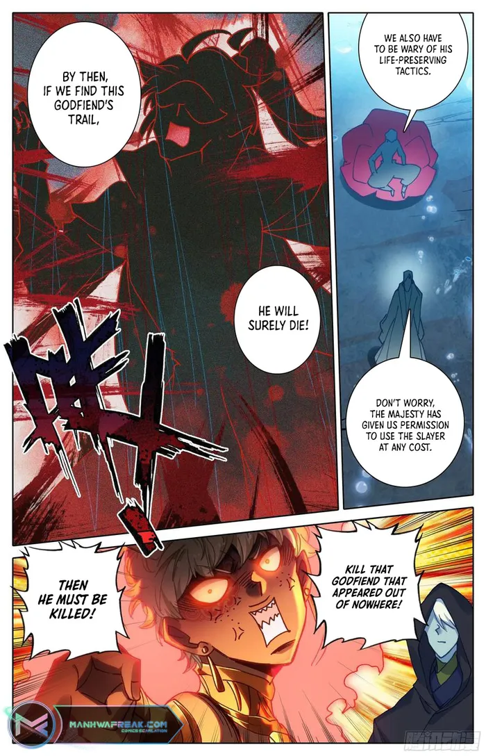Page 4 of Chapter 218