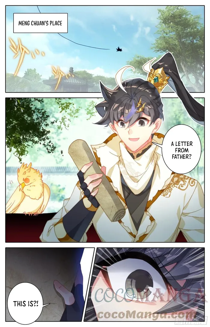 Page 5 of Chapter 218