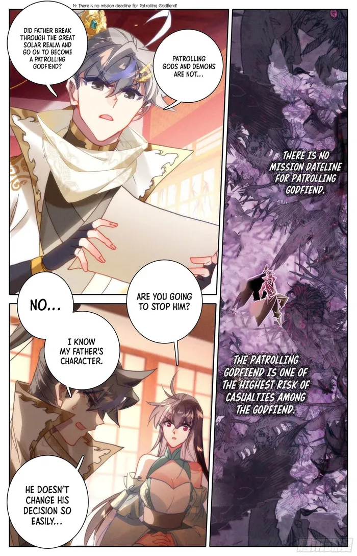 Page 6 of Chapter 218