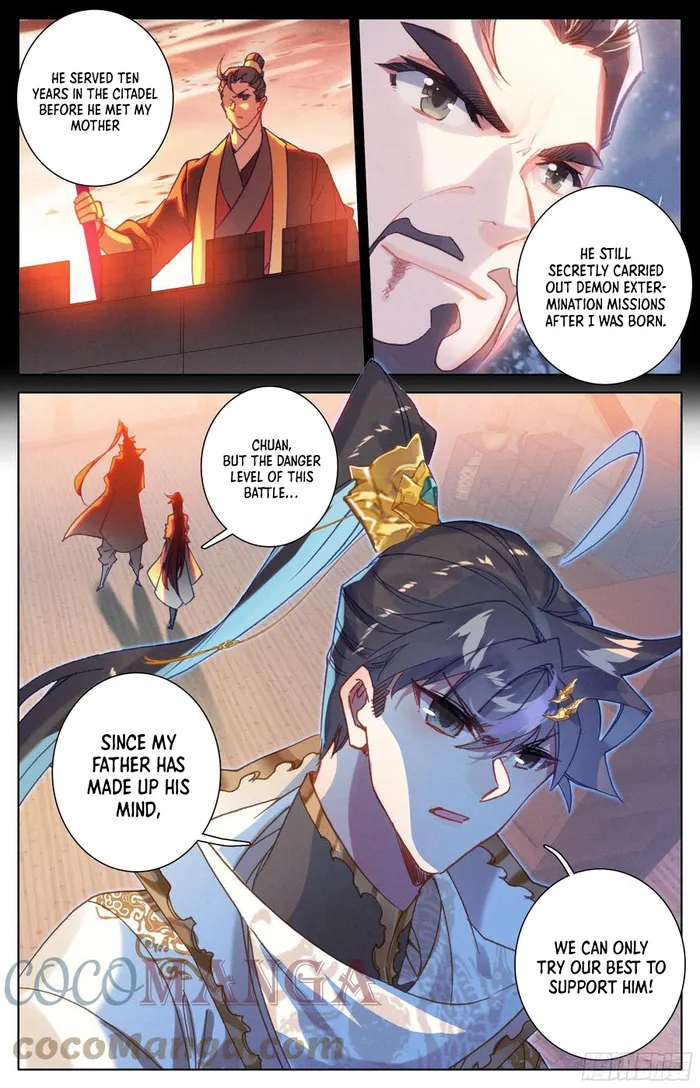 Page 7 of Chapter 218