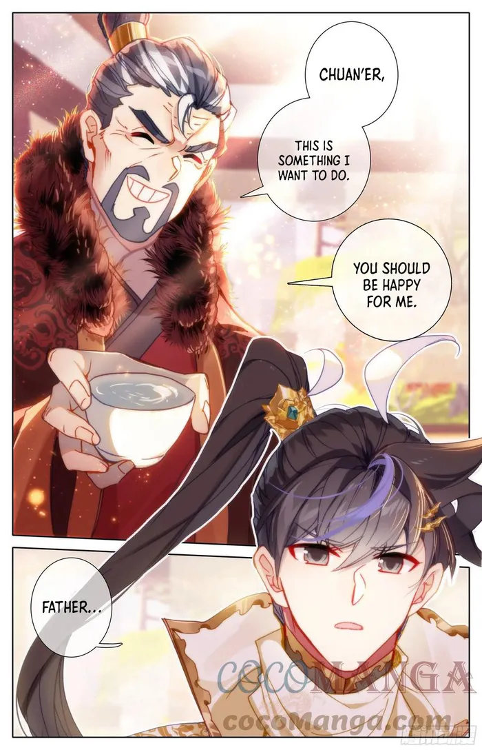 Page 11 of Chapter 218