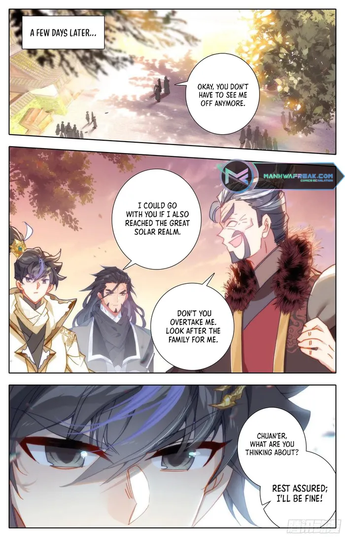 Page 12 of Chapter 218