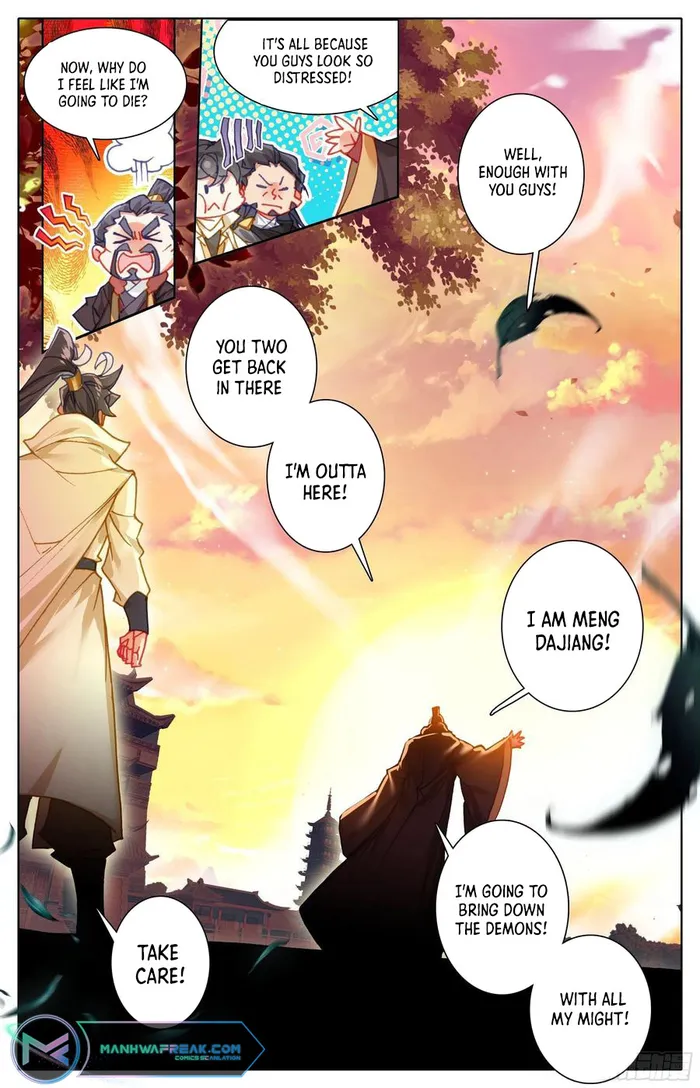 Page 14 of Chapter 218