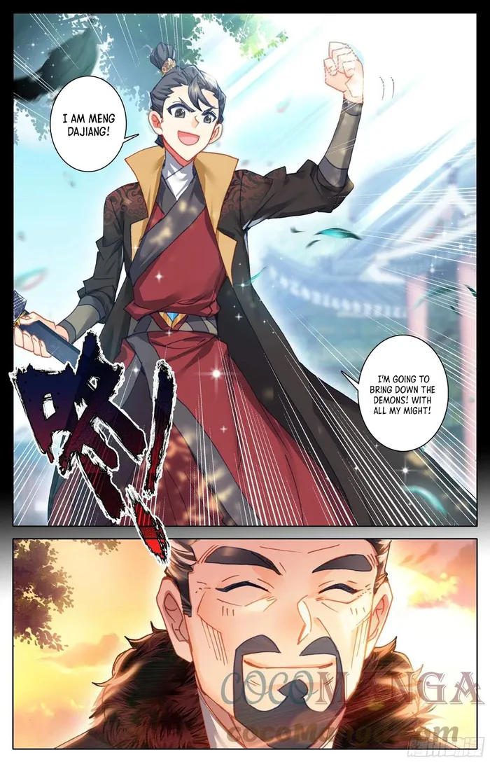 Page 15 of Chapter 218