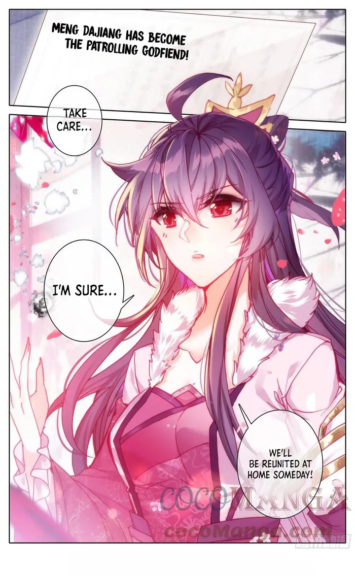 Page 17 of Chapter 218