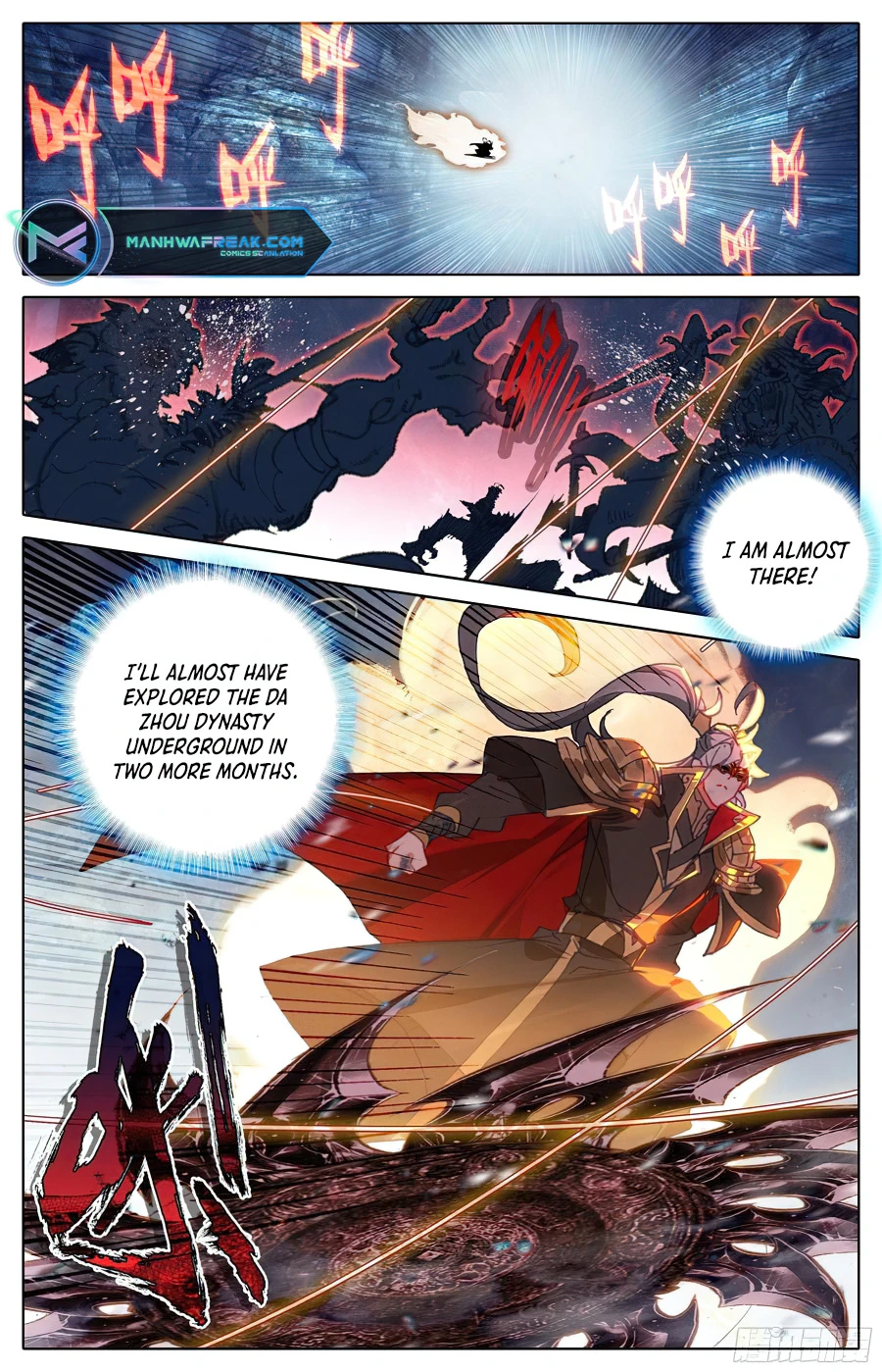 Page 7 of Chapter 219