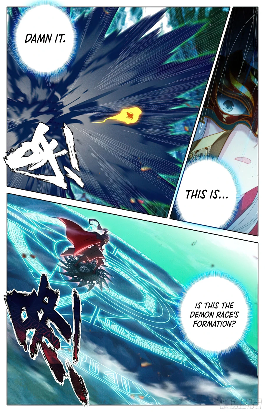 Page 9 of Chapter 219