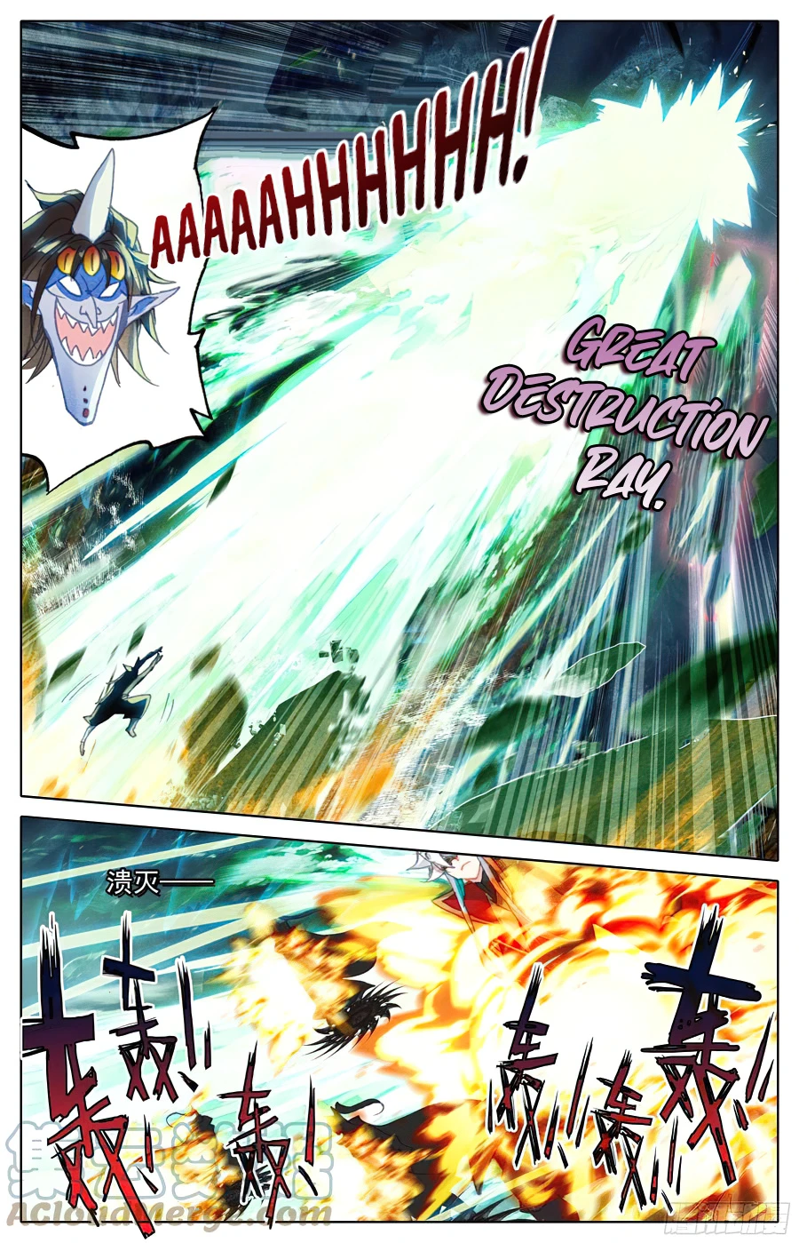 Page 14 of Chapter 219