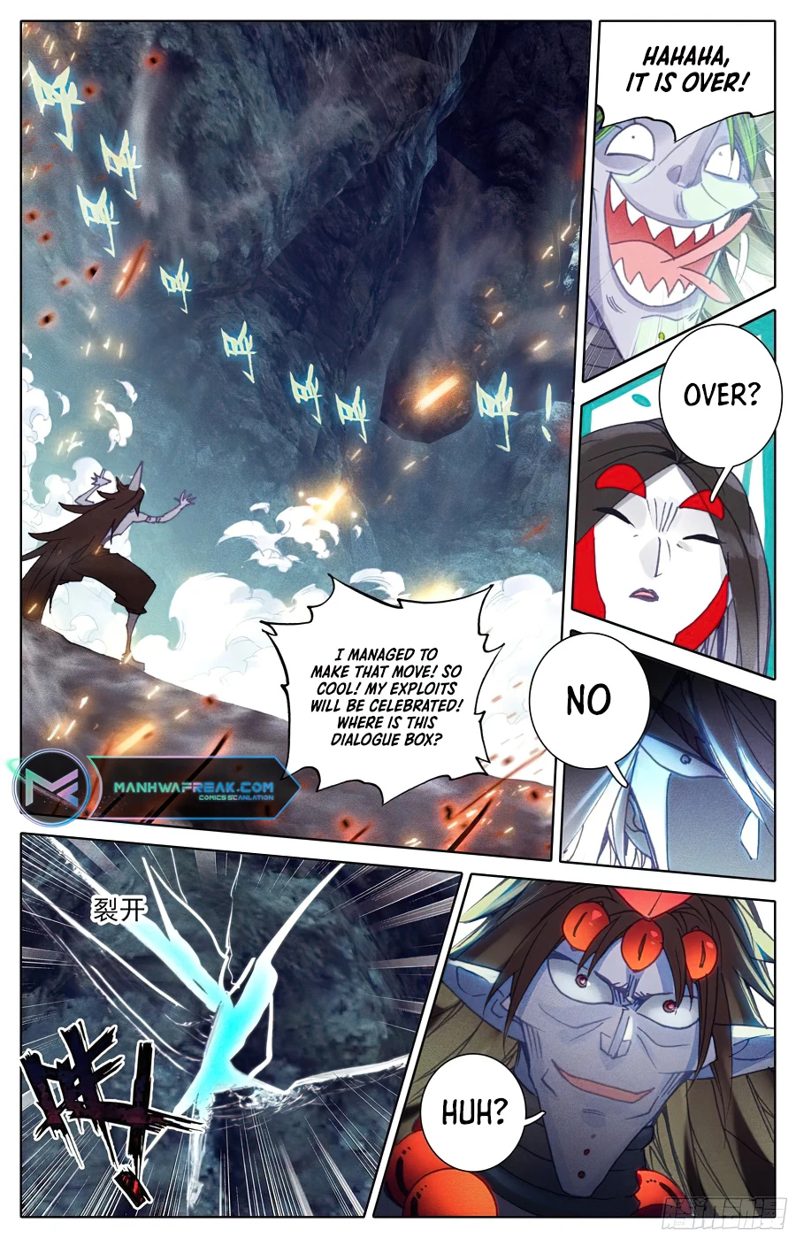 Page 15 of Chapter 219