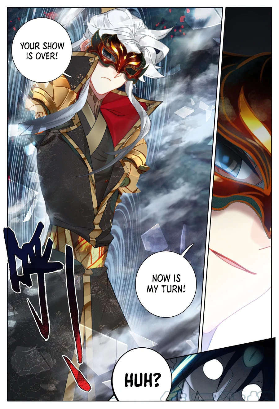 Page 16 of Chapter 219