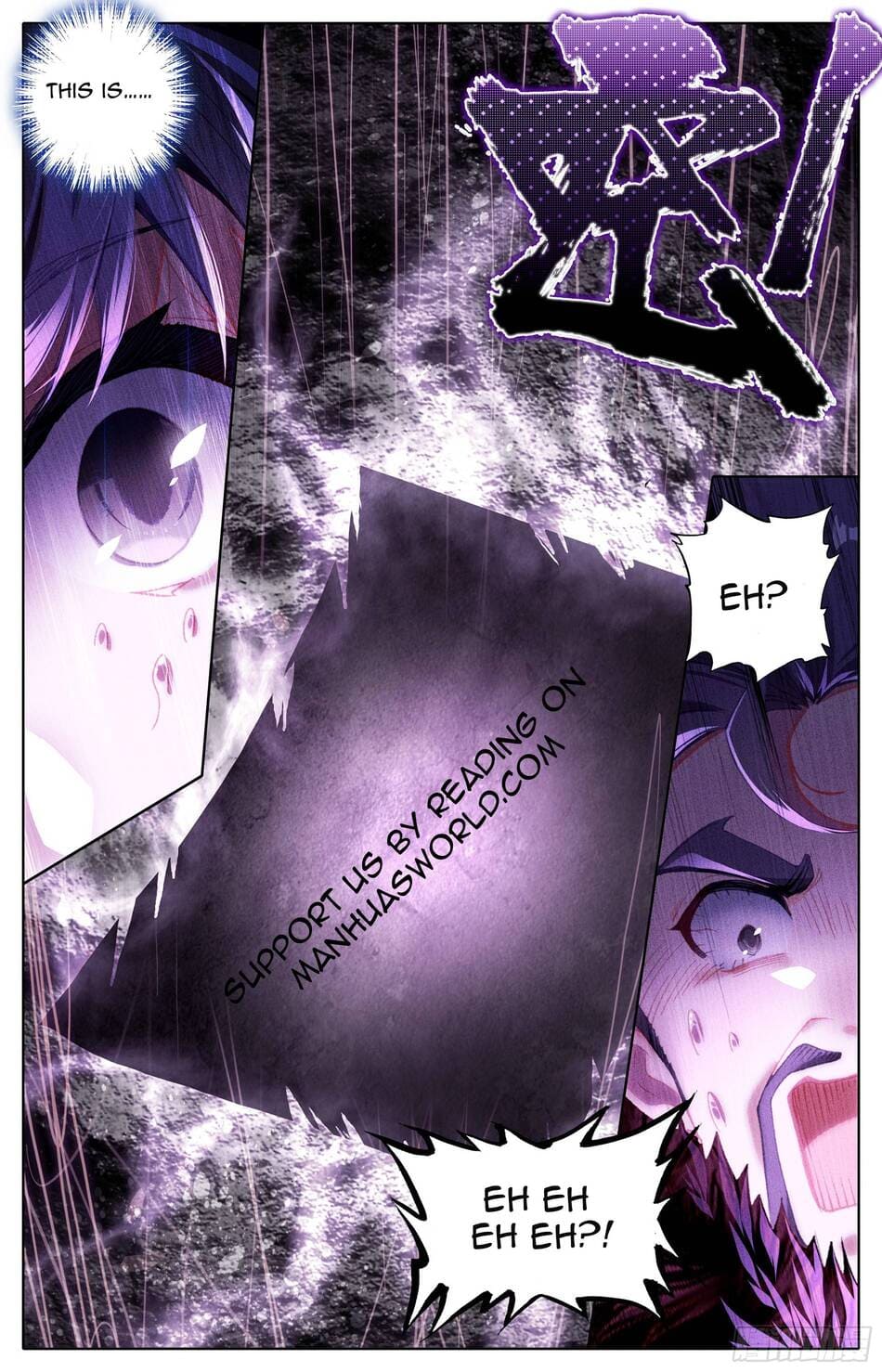 Page 12 of Chapter 21