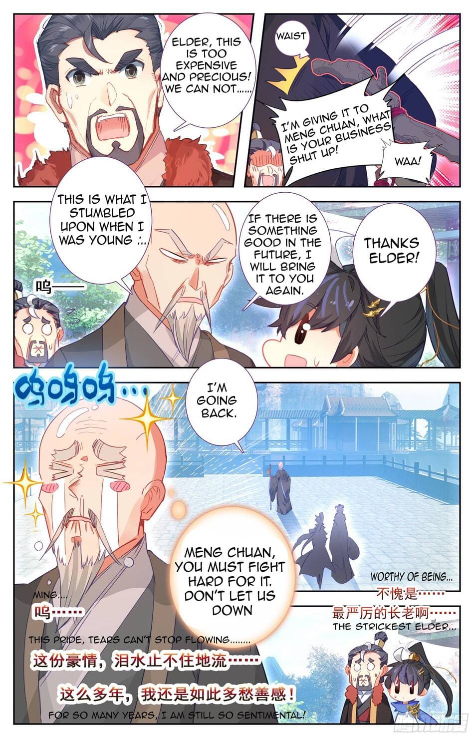 Page 14 of Chapter 21