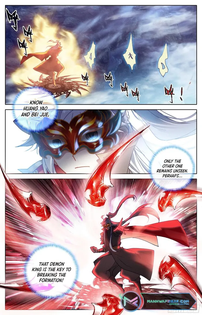 Page 2 of Chapter 220