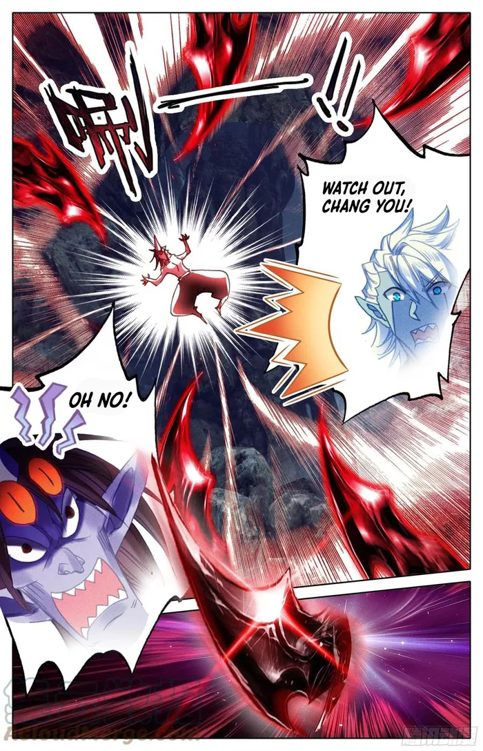 Page 3 of Chapter 220