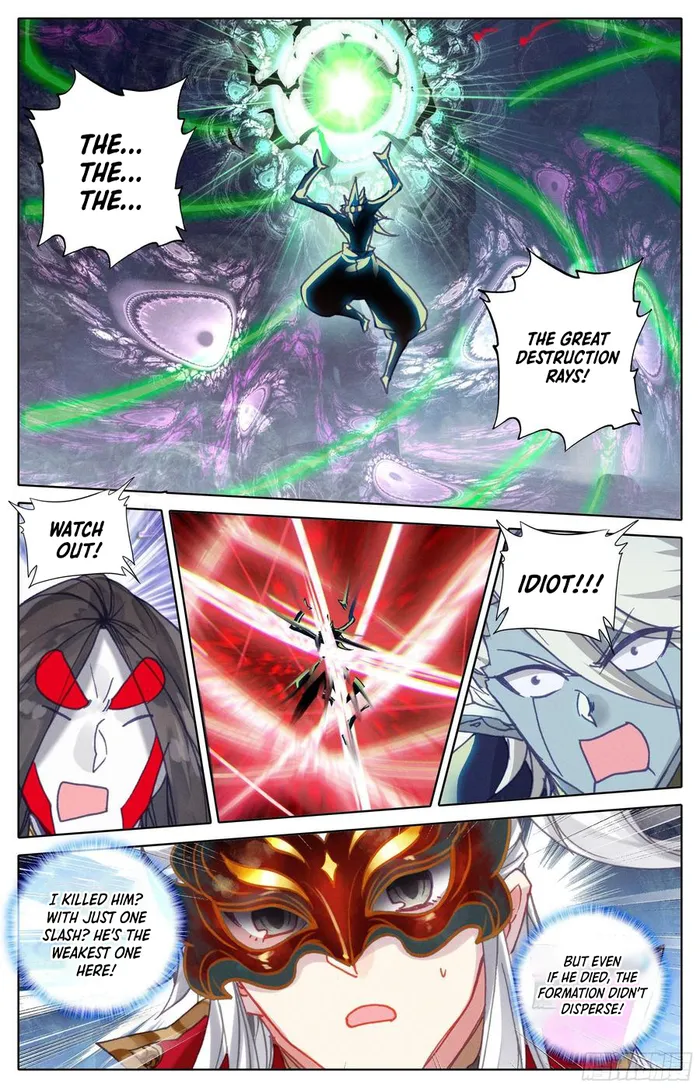 Page 4 of Chapter 220