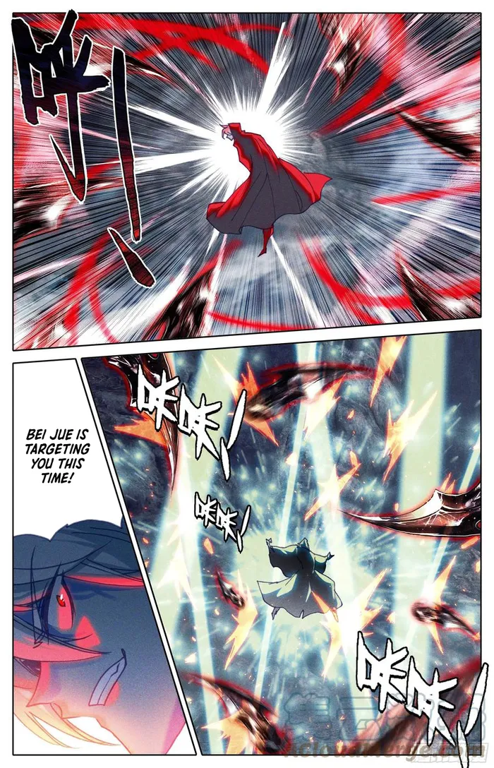 Page 5 of Chapter 220
