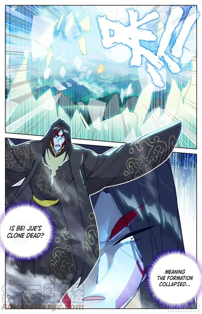 Page 10 of Chapter 220