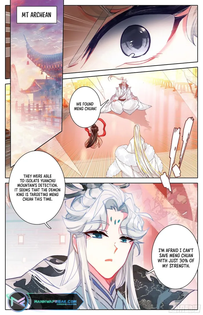 Page 13 of Chapter 220