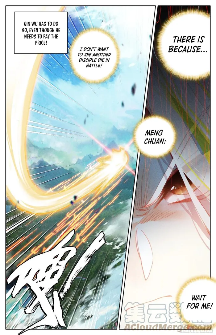 Page 16 of Chapter 220
