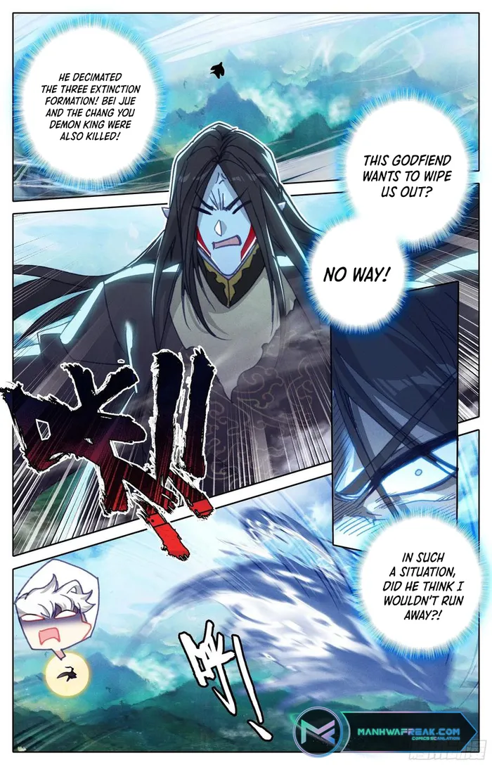 Page 1 of Chapter 221