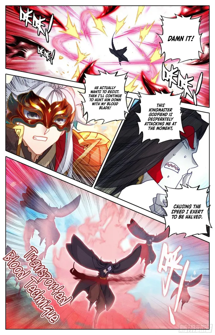 Page 3 of Chapter 221