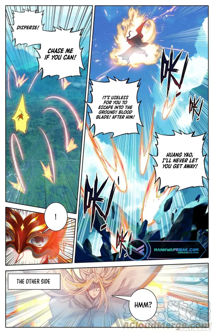 Page 4 of Chapter 221