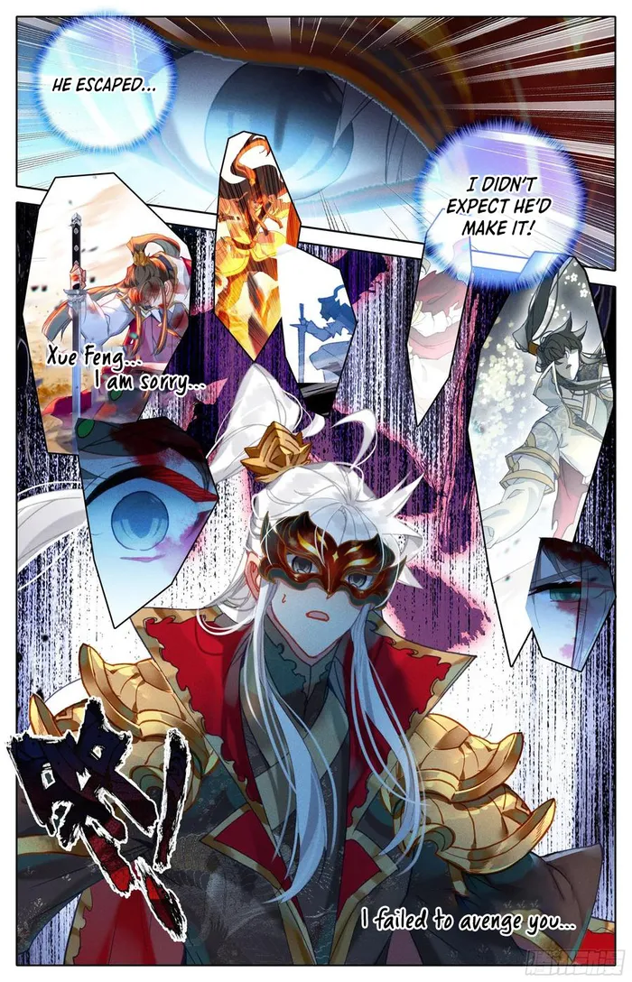 Page 11 of Chapter 221