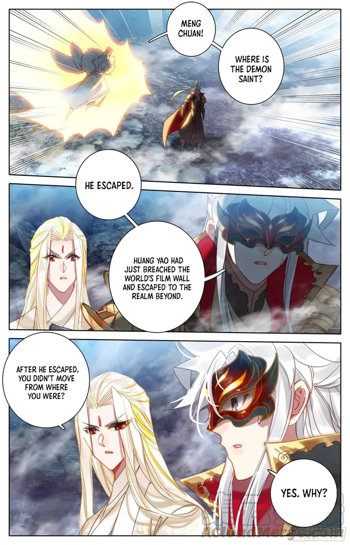Page 12 of Chapter 221