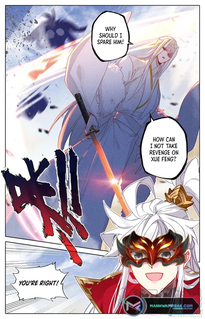 Page 16 of Chapter 221