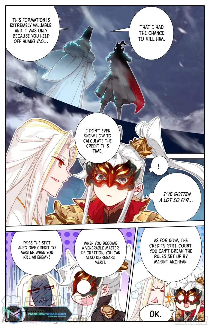 Page 4 of Chapter 222