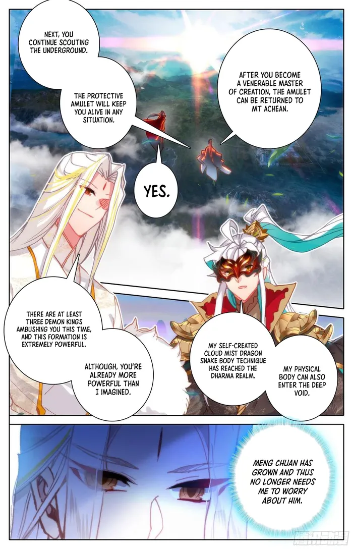 Page 5 of Chapter 222