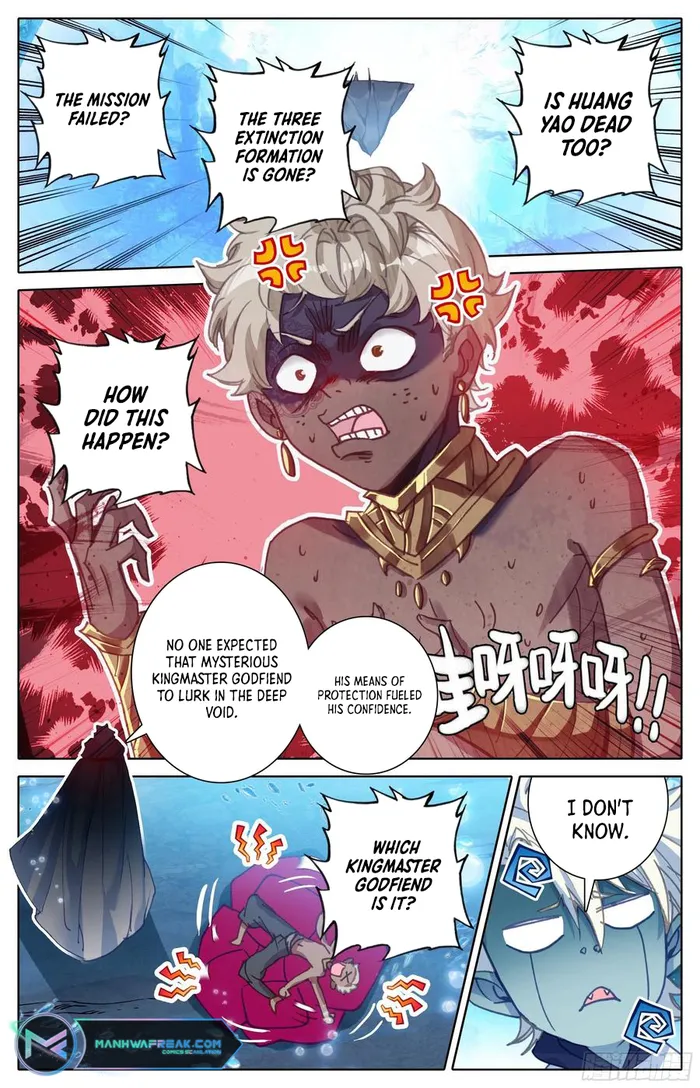 Page 7 of Chapter 222