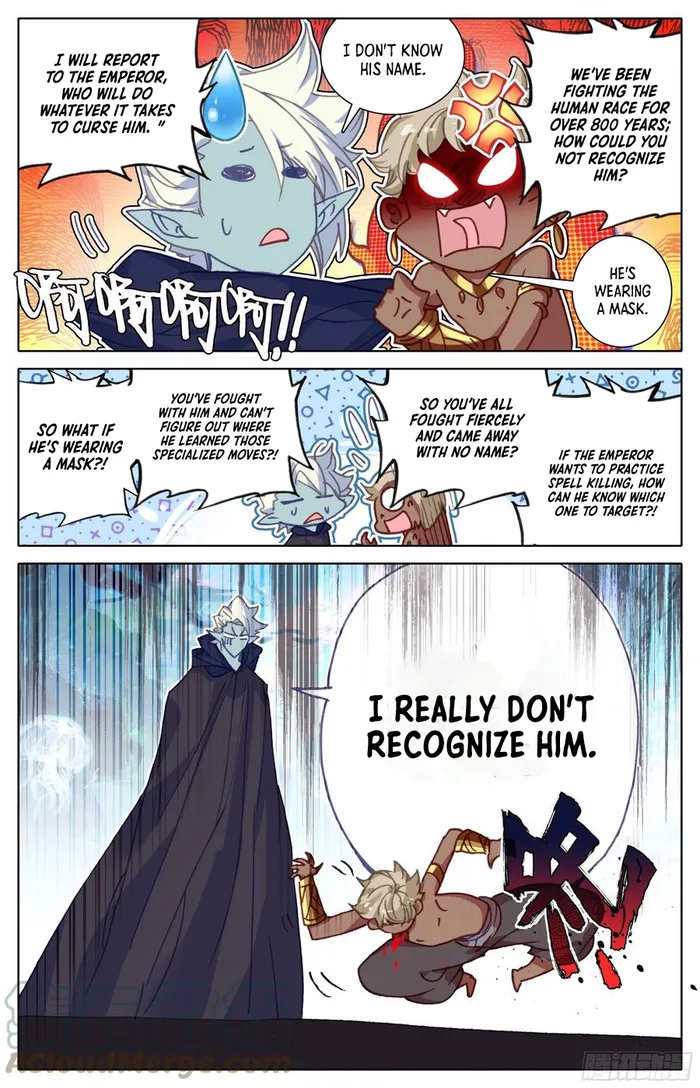 Page 8 of Chapter 222
