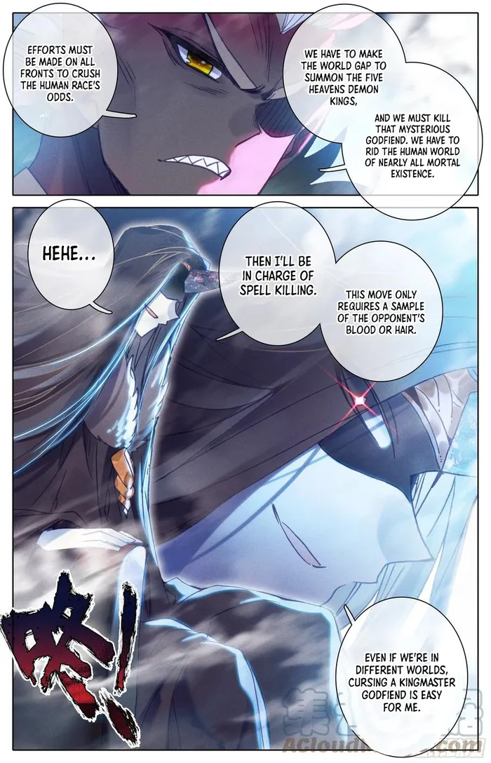 Page 12 of Chapter 222