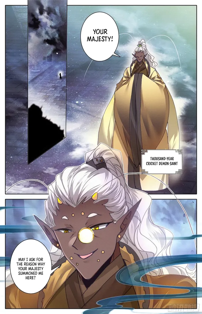Page 13 of Chapter 222