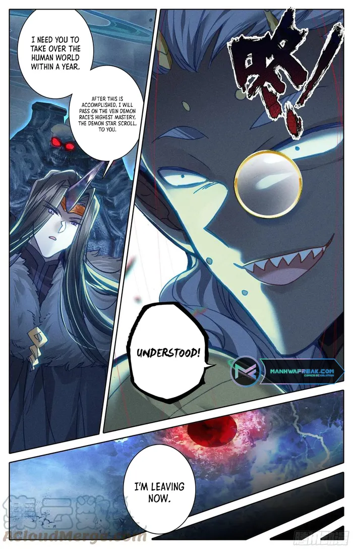 Page 14 of Chapter 222