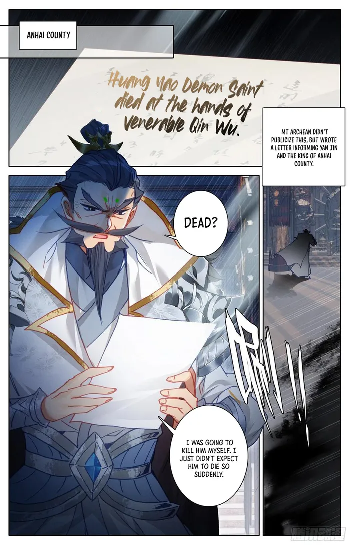 Page 15 of Chapter 222