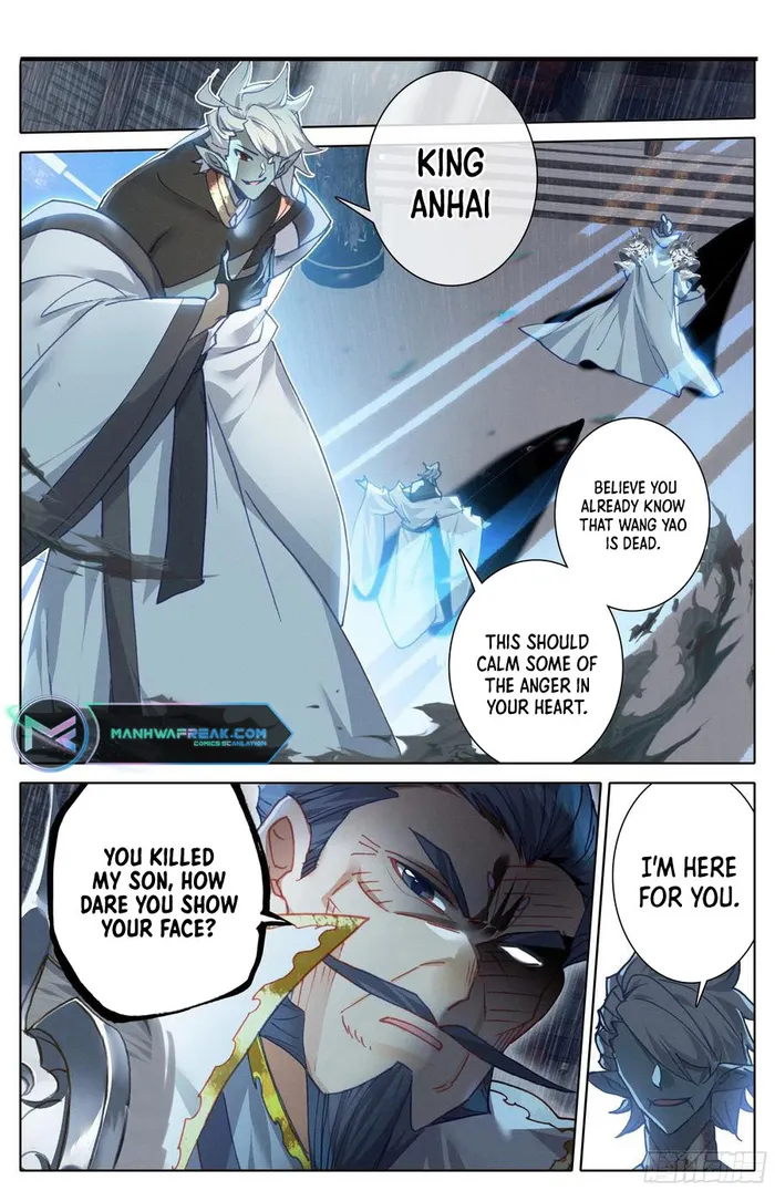 Page 1 of Chapter 223