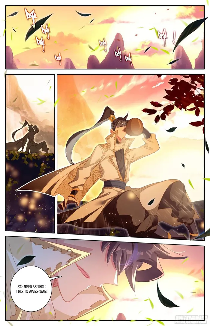 Page 5 of Chapter 223