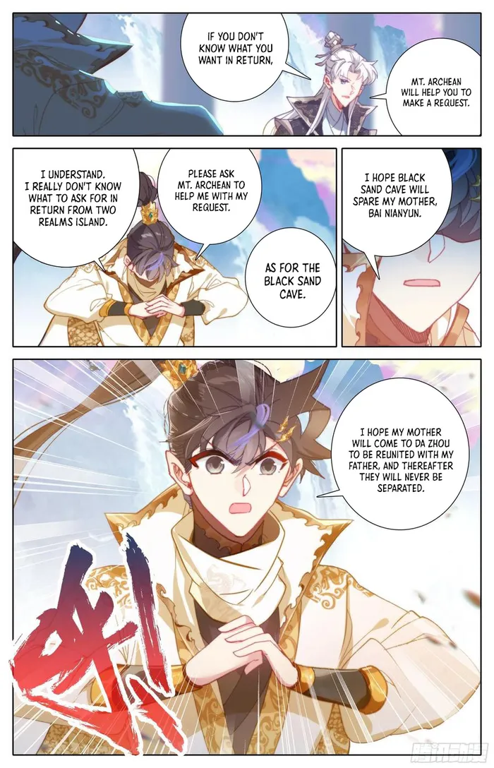 Page 9 of Chapter 223
