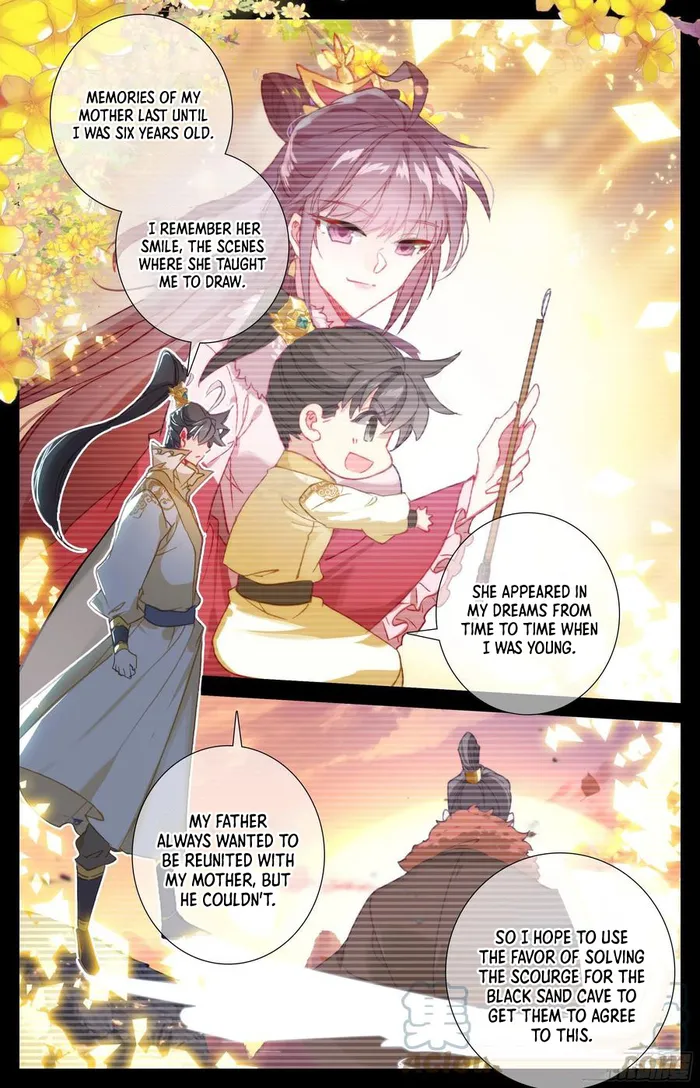 Page 10 of Chapter 223