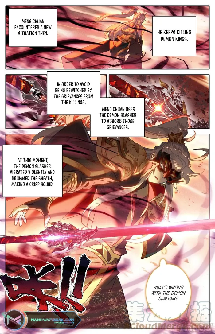 Page 16 of Chapter 223